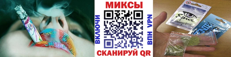 Бутират бутик  цены наркотик  Гороховец 