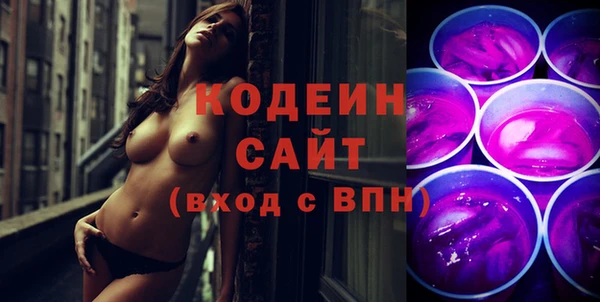 бошки Белоозёрский
