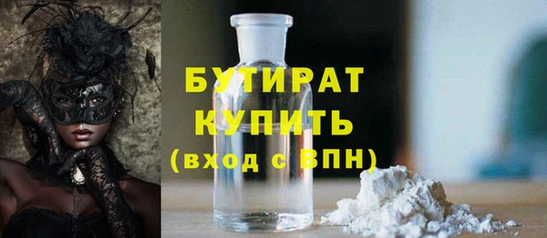 кокаин Беломорск