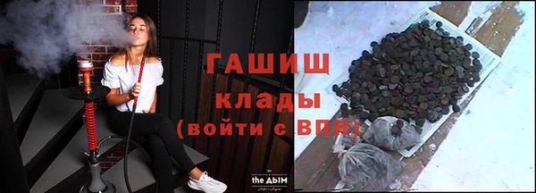 бошки Белоозёрский