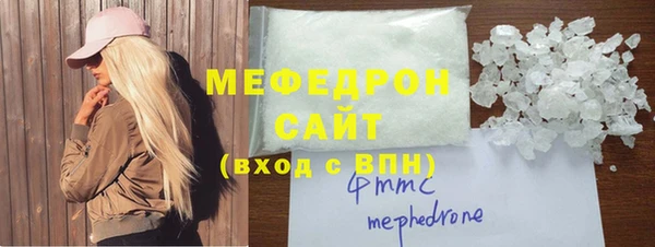 бошки Белоозёрский