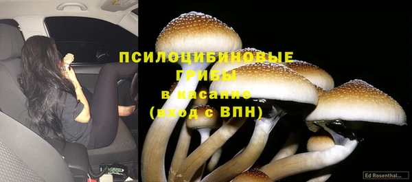 кокаин Беломорск