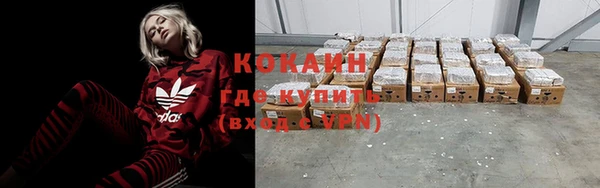 бошки Белоозёрский