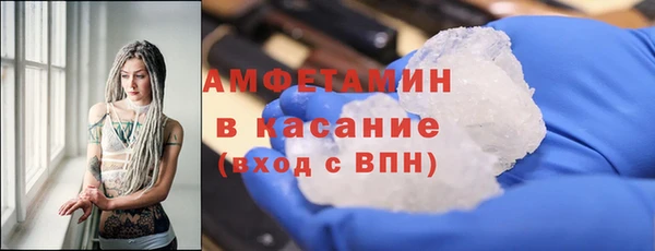 бошки Белоозёрский