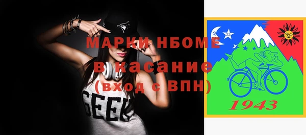 бошки Белоозёрский