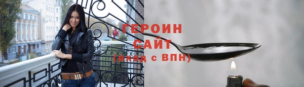 кокаин Беломорск