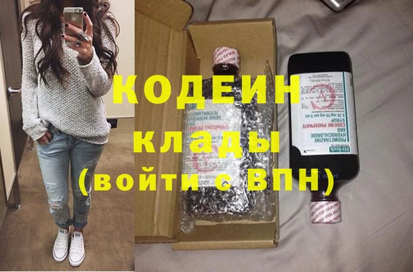 бошки Белоозёрский