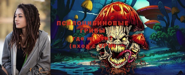 кокаин Беломорск