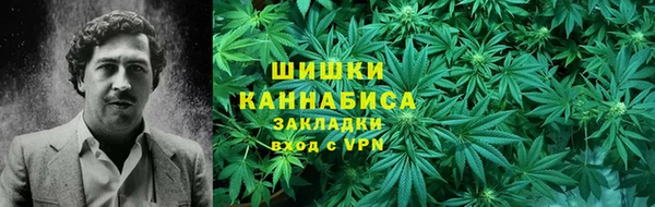 кокаин Беломорск