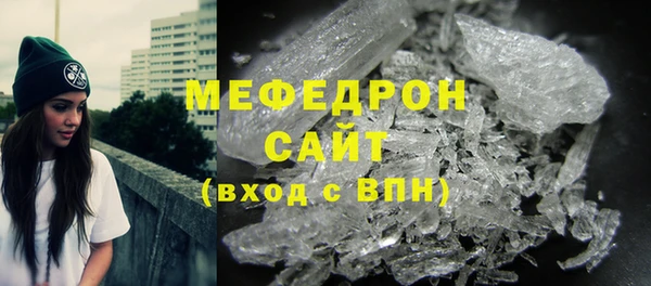 кокаин Беломорск