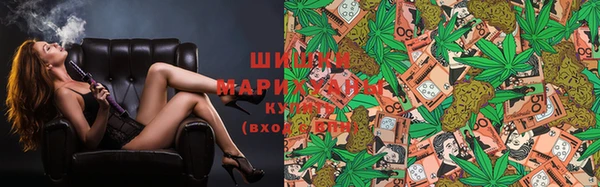кокаин Беломорск