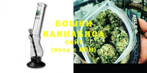кокаин Беломорск