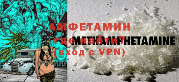 бошки Белоозёрский