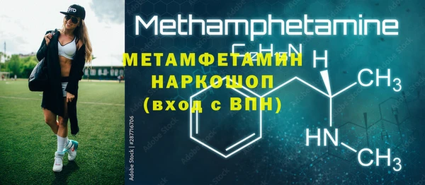 бошки Белоозёрский