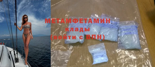бошки Белоозёрский