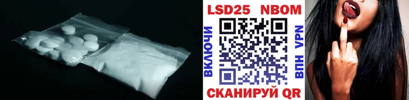 мориарти телеграм  где продают наркотики  Гороховец  LSD-25 экстази кислота 